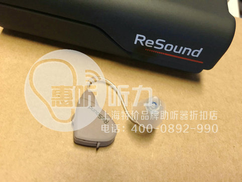 助听器多少钱 助听器多少钱