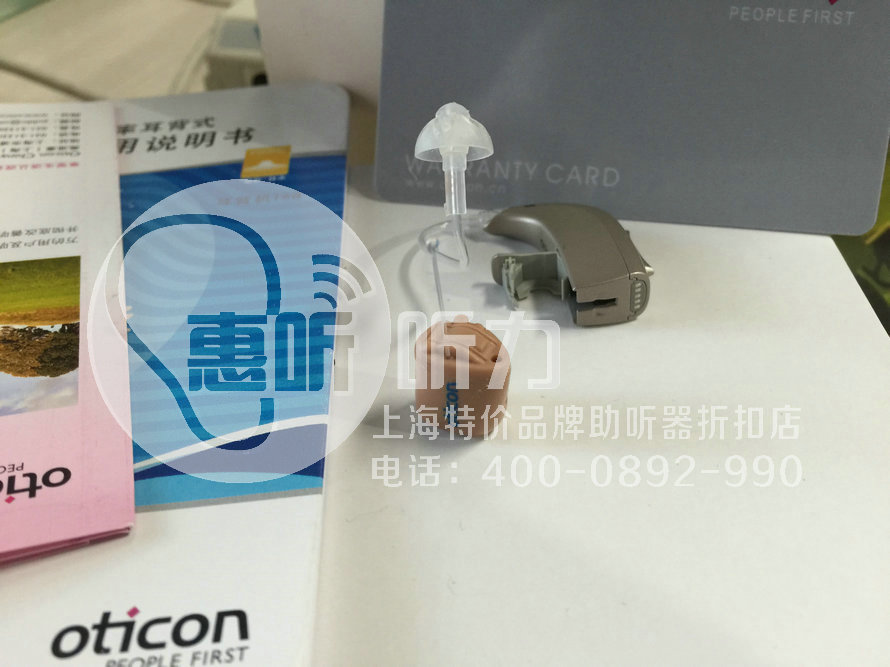 Ϻؼר꺬йƷͺȫл!רҵ8۸Ʒ