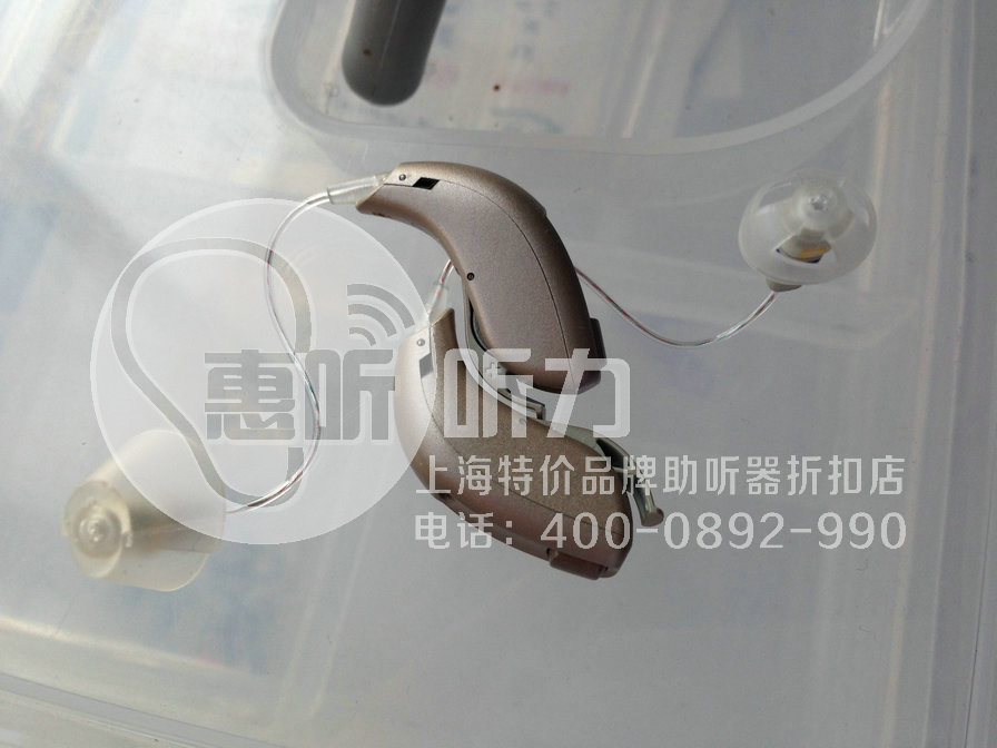 徐汇区奥迪康助听器折扣工厂找惠听