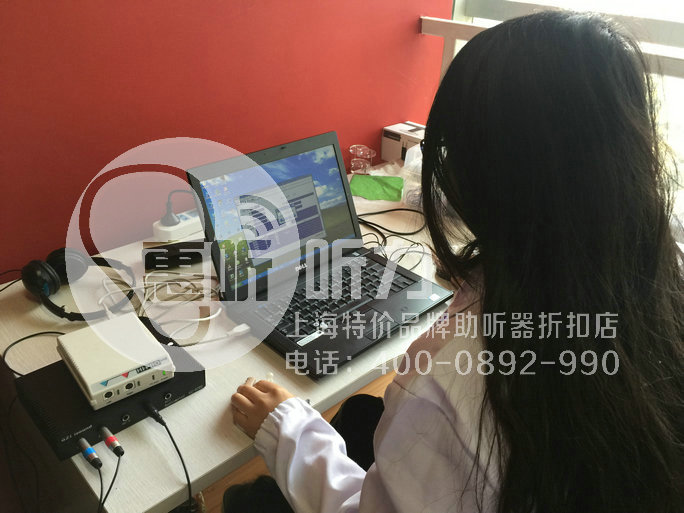 哪里买奥迪康助听器最专业又划算!